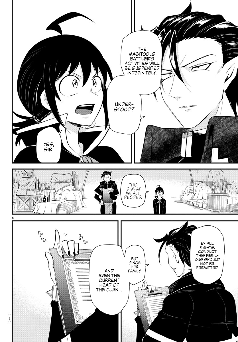 Welcome to Demon School! Iruma-kun, Chapter 342 image 06